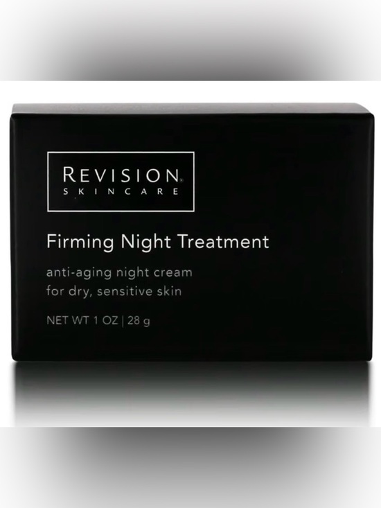 Revision Skincare Other - Revision Skincare Firming Night Treatment